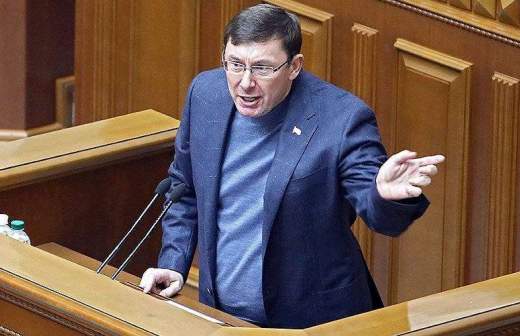 Генпрокурор Украины назвал Тимошенко летящей пулей Генпрокурор Украины назвал Тимошенко летящей пулей